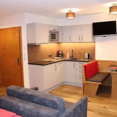 Haus Alpenflora * フリルシュ