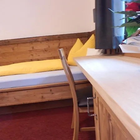 Haus Alpenflora Апартаменты *