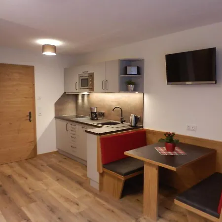 Апартаменты Haus Alpenflora