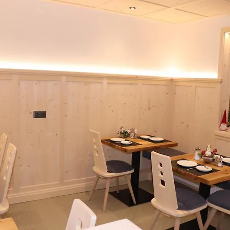 아파트 Haus Alpenflora